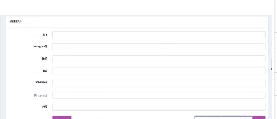 Descriptive Alt Text